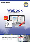 Webook