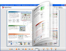HTML5デジタルカタログサンプル